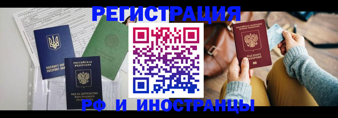 форма 3 в Муроме
